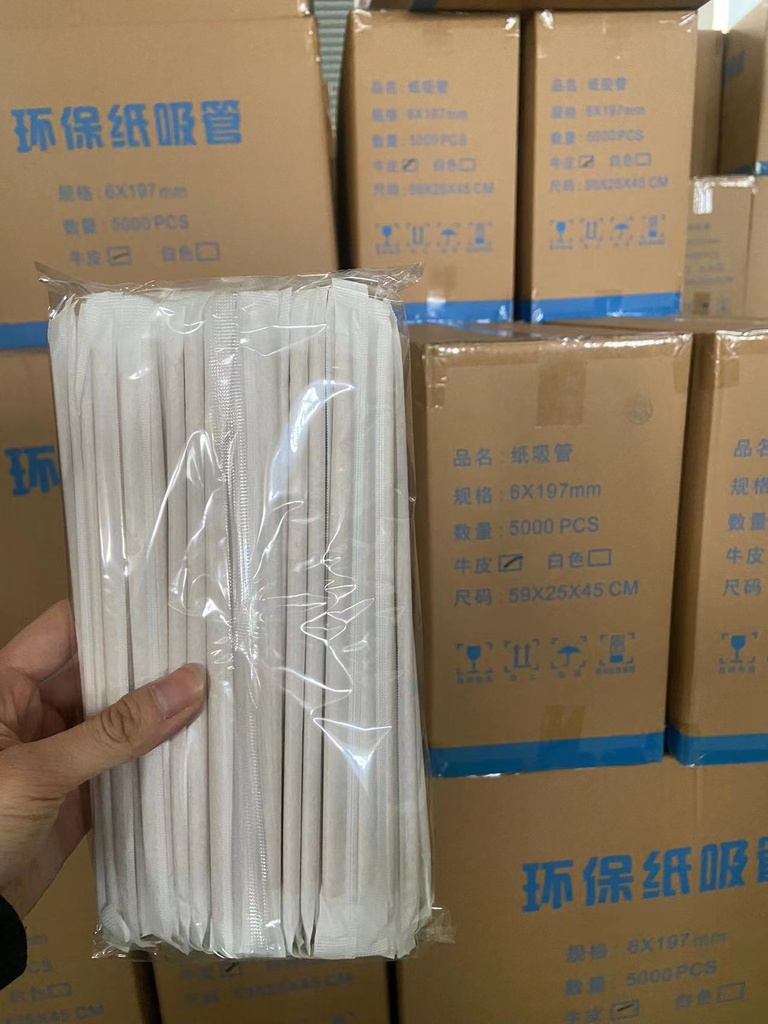 本色6*197平口/白纸包/5000支/三层纸