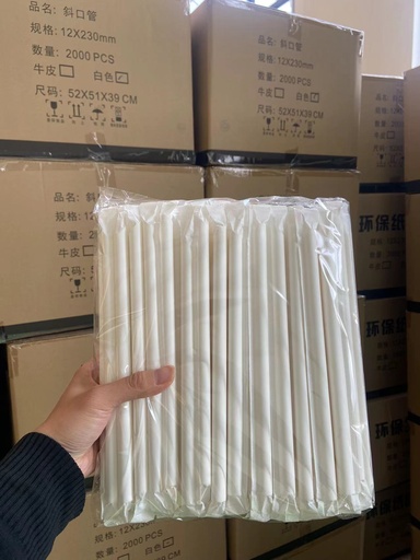 白色12*230斜口/白纸包/2000支/四层纸